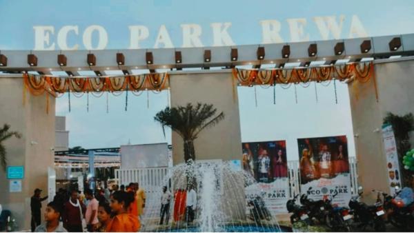 Hotel Eco Park Rewa ภายนอก รูปภาพ